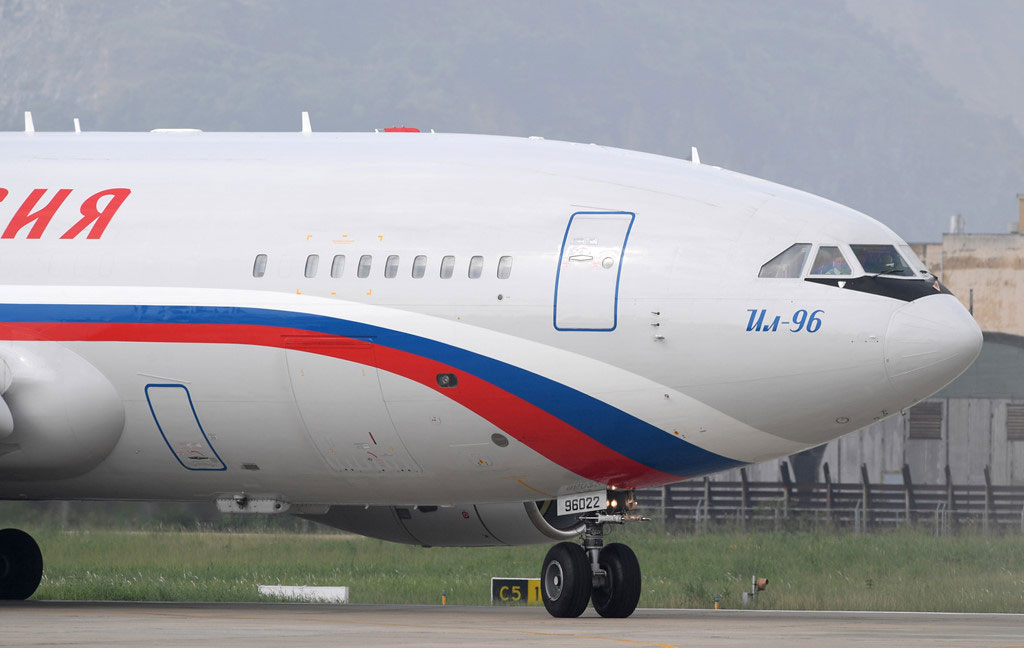 Sân bay Đà Nẵng những ngày đặc kín chuyên cơ lãnh đạo