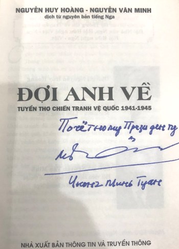 Món quà bất ngờ Bộ trưởng Trương Minh Tuấn tặng Tổng thống Putin