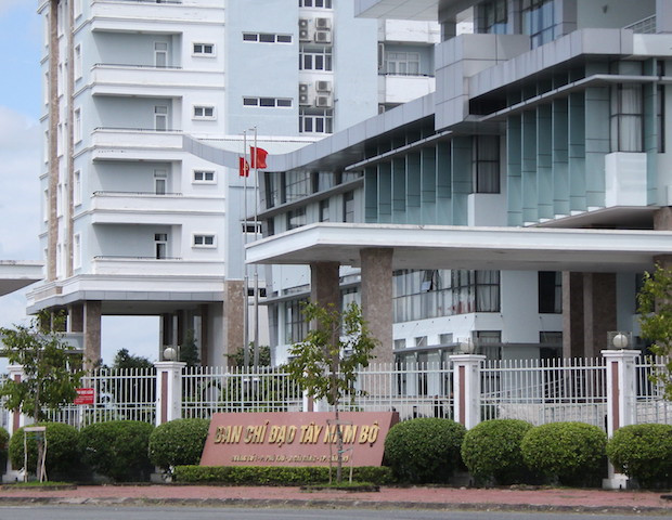 Ban chỉ đạo Tây Nam Bộ kỷ luật các cán bộ sai phạm