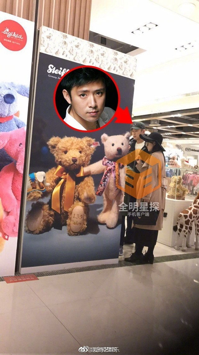 Những vụ ngoại tình gây chấn động làng giải trí năm 2017