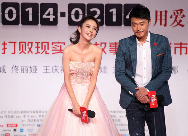 Những vụ ngoại tình gây chấn động làng giải trí năm 2017