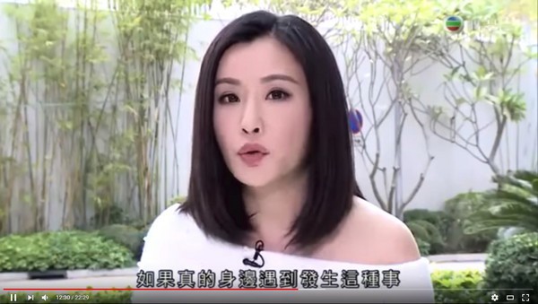 Sự thật về vụ tấn công tình dục 30 năm trước của diễn viên Hồng Kông từng bị truyền thông bưng bít Sự thật về vụ tấn công tình dục 30 năm trước của diễn viên Hồng Kông từng bị truyền thông bưng bít