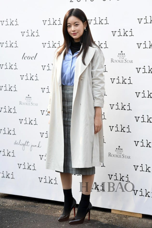 Mỹ nhân Hàn gợi ý cách diện chân váy ngày lạnh