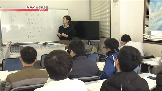 Nhiều trường Nhật buộc sinh viên Việt làm thêm giờ bất hợp pháp