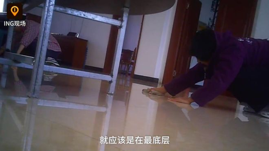 Đóng cửa trường học nói phụ nữ nên ở dưới đáy xã hội