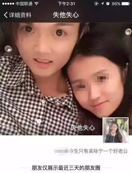 Cuộc đời bi thảm của nam diễn viên trượt tay ngã từ tầng 62 tử vong