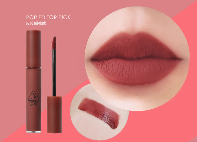 9 thỏi son đúng chuẩn trendy mà hội mê son chẳng thể bỏ qua cho dịp cuối năm 9 thỏi son đúng chuẩn trendy mà hội mê son chẳng thể bỏ qua cho dịp cuối năm