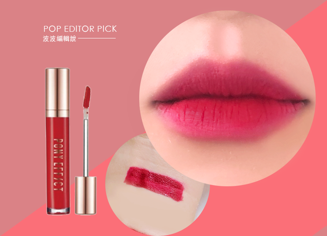 9 thỏi son đúng chuẩn trendy mà hội mê son chẳng thể bỏ qua cho dịp cuối năm 9 thỏi son đúng chuẩn trendy mà hội mê son chẳng thể bỏ qua cho dịp cuối năm