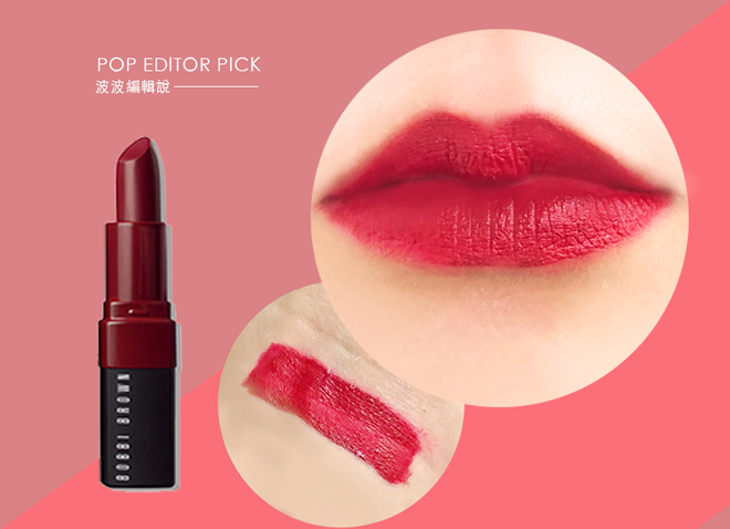9 thỏi son đúng chuẩn trendy mà hội mê son chẳng thể bỏ qua cho dịp cuối năm 9 thỏi son đúng chuẩn trendy mà hội mê son chẳng thể bỏ qua cho dịp cuối năm