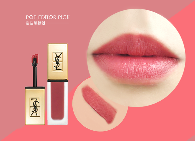9 thỏi son đúng chuẩn trendy mà hội mê son chẳng thể bỏ qua cho dịp cuối năm 9 thỏi son đúng chuẩn trendy mà hội mê son chẳng thể bỏ qua cho dịp cuối năm