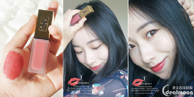 9 thỏi son đúng chuẩn trendy mà hội mê son chẳng thể bỏ qua cho dịp cuối năm 9 thỏi son đúng chuẩn trendy mà hội mê son chẳng thể bỏ qua cho dịp cuối năm