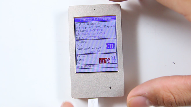 Thiết bị phát hiện cáp iPhone giả tại VN