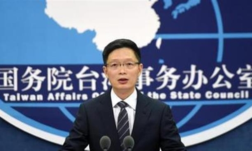 Trung Quốc cảnh báo Đài Loan không nên dựa vào nước ngoài