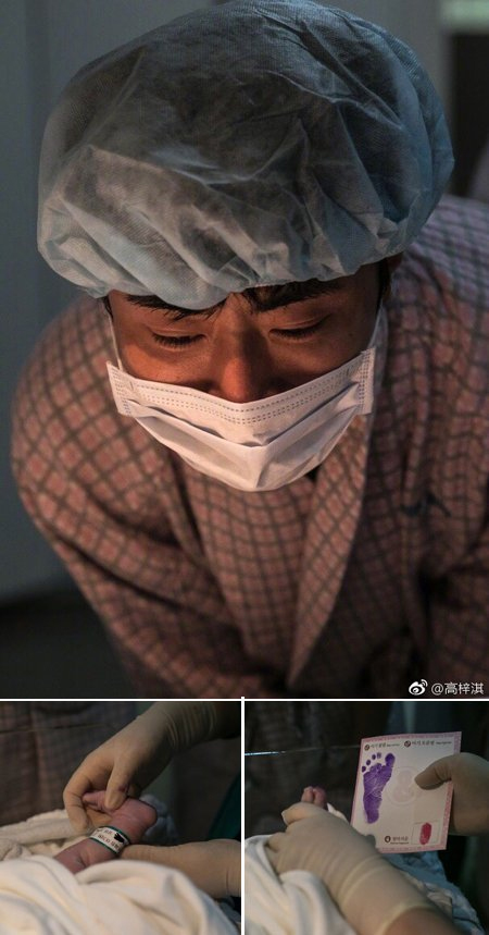 Chae Rim sinh con đầu lòng sau 3 năm kết hôn