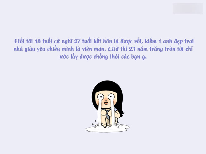 Bao giờ thì bạn mới định cưới? Bao giờ thì bạn mới định cưới?