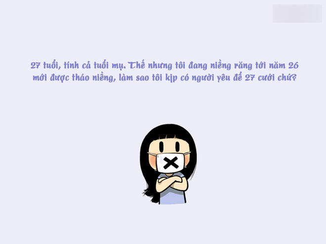 Bao giờ thì bạn mới định cưới? Bao giờ thì bạn mới định cưới?