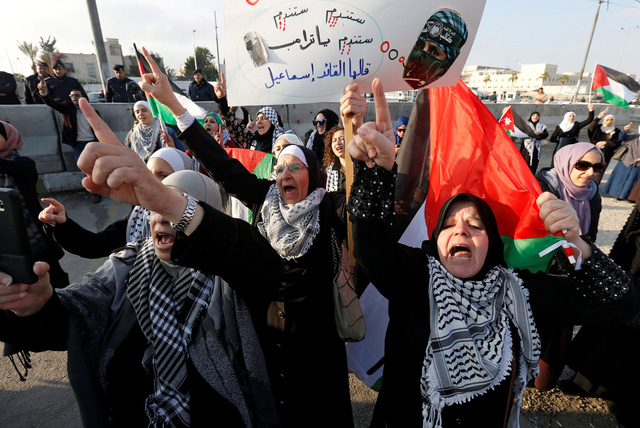 Israel đáp trả tuyên bố của thế giới Hồi giáo