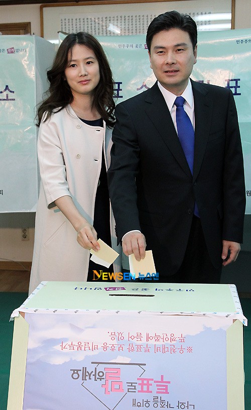 Bảo bối điện ảnh bí ẩn bậc nhất showbiz Hàn: Từ cô dâu bỏ trốn đến cuộc hôn nhân kín tiếng với gia đình quyền lực