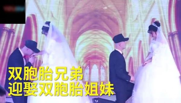 Đám cưới sinh đôi khiến khách mời choáng váng không phân biệt nổi cô dâu, chú rể Đám cưới sinh đôi khiến khách mời choáng váng không phân biệt nổi cô dâu, chú rể