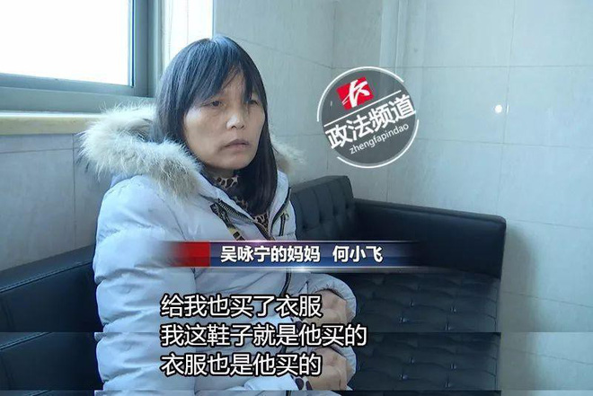 Vụ nam diễn viên rơi từ tầng 62 tử vong: Mẹ hóa tâm thần, gia đình không người nương tựa