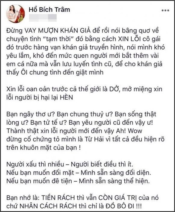 Phản ứng của Hải Băng khi thấy Minh Luân xin lỗi và muốn quay lại với Lan Ngọc