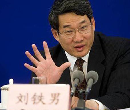 Quan Trung Quốc nổi tiếng tằn tiện, hóa ra ăn hối lộ trăm tỉ, quan hệ bất chính