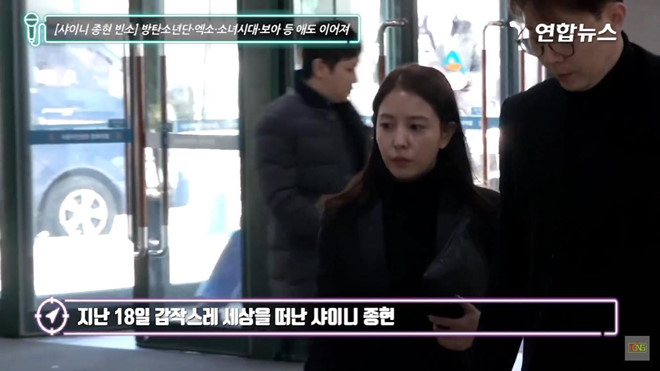 Dàn sao Hàn khóc khi đến viếng Jong Hyun (SHINee)