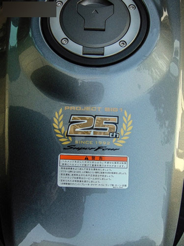 Cận cảnh môtô Honda CB1300SF 2018 giá 600 triệu tại VN