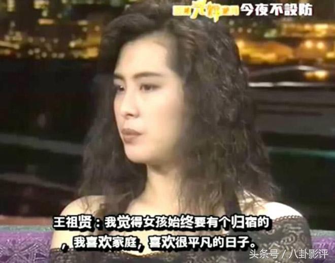 Ly hôn mang theo 1,2 nghìn tỷ đồng cùng 5 đứa con, mỹ nhân phim Quỳnh Dao giờ ra sao?