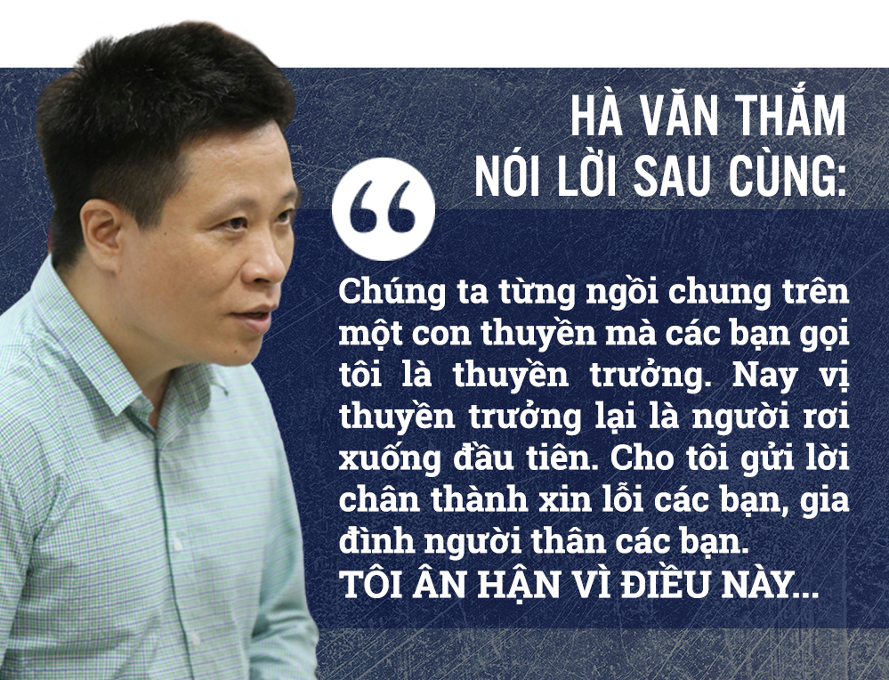 Đại án 2017, những kỷ lục chưa từng có Đại án 2017, những kỷ lục chưa từng có