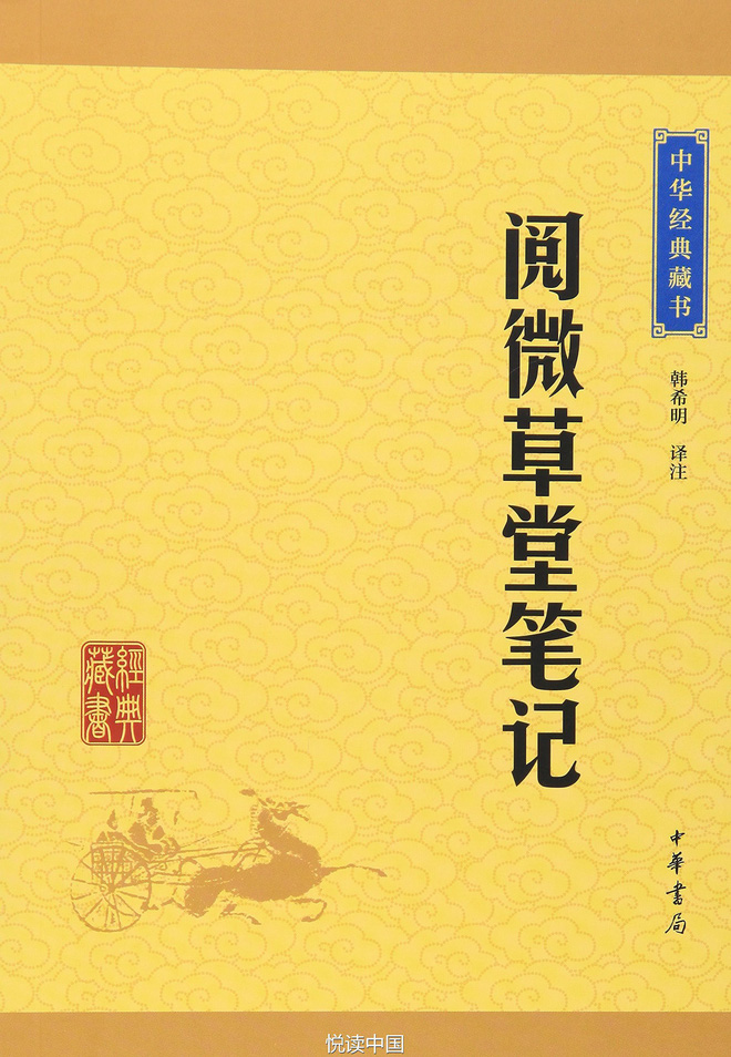 Qua lại với 1 phụ nữ xinh đẹp 6 năm, chàng trai trẻ mới biết sự thật khiến anh sợ đến già
