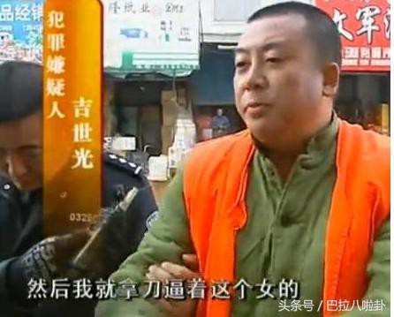 Tên tội phạm truy nã suốt 13 năm, bị bắt khi đã là diễn viên nổi tiếng Tên tội phạm truy nã suốt 13 năm, bị bắt khi đã là diễn viên nổi tiếng
