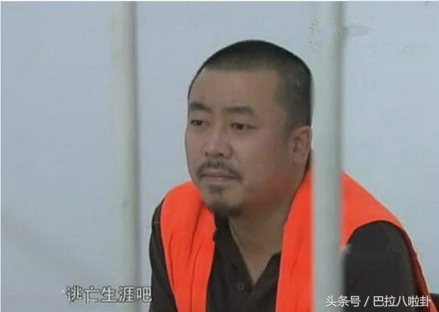 Tên tội phạm truy nã suốt 13 năm, bị bắt khi đã là diễn viên nổi tiếng