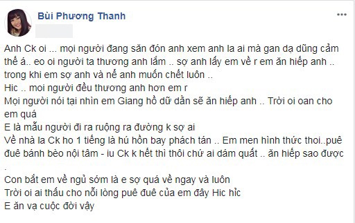 Hé lộ danh tính người đàn ông bí mật mà Phương Thanh sẽ kết hôn vào năm 2018