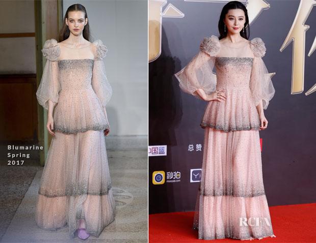 HOT: Năm 2017, Phạm Băng Băng chính là ngôi sao mặc đẹp nhất thế giới