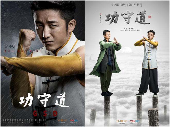 Sao phim Công Thủ Đạo đột ngột bị mù mắt: Do công ty chèn ép hay tự chuốc lấy?