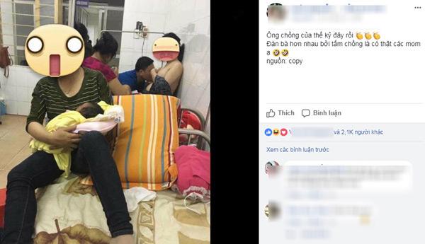 Khoảnh khắc đỏ mặt ở phòng phụ sản khiến chị em bỉm sữa tranh luận kịch liệt Khoảnh khắc đỏ mặt ở phòng phụ sản khiến chị em bỉm sữa tranh luận kịch liệt