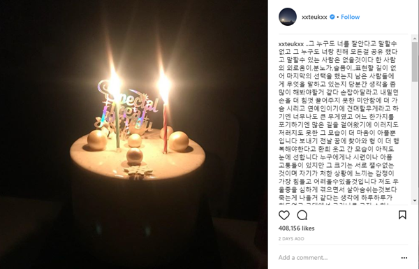 Lee Teuk gặp Jonghyun trong mơ: Tim anh đau nhói khi...không thể nắm chặt tay cầu cứu của em