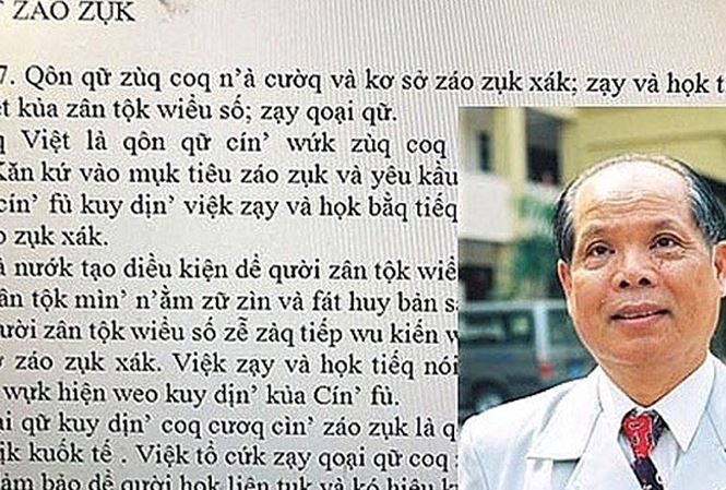 PGS Bùi Hiền nêu lí do công bố bản chuẩn cải tiến chữ quốc ngữ PGS Bùi Hiền nêu lí do công bố bản chuẩn cải tiến chữ quốc ngữ