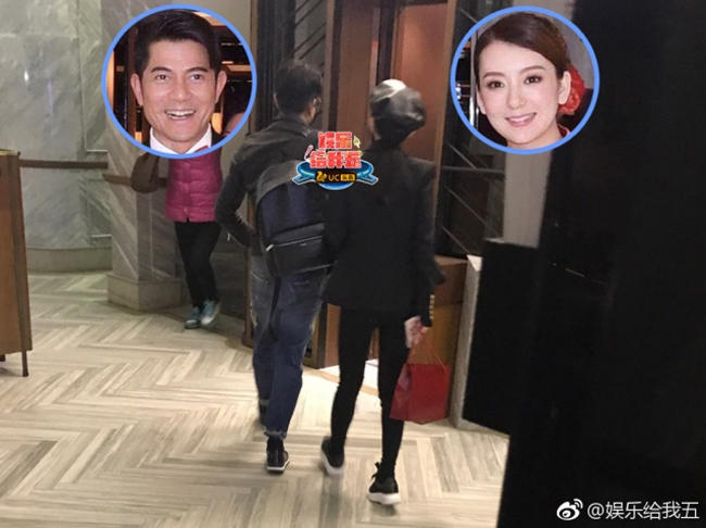 Quách Phú Thành đưa vợ đi xả hơi sau ba tháng sinh con