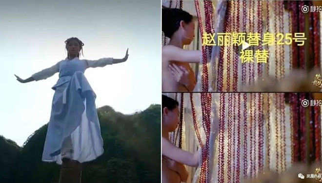 Triệu Lệ Dĩnh bị chê vì cần 32 người đóng thế trong Sở Kiều truyện