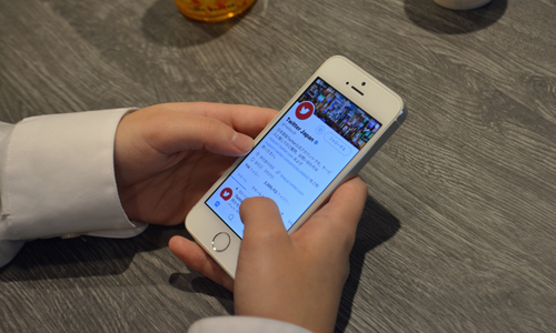 Tự sát, mạng xã hội và kẻ giết người hàng loạt ở Nhật