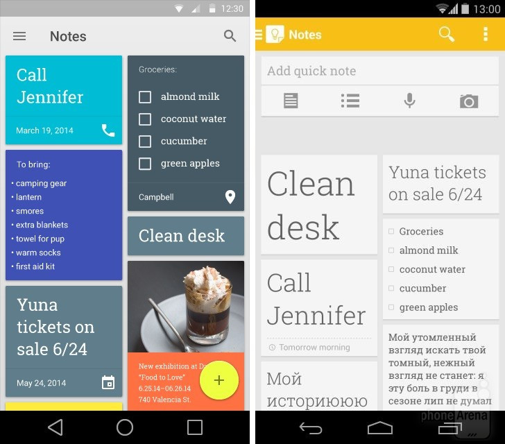 10 ứng dụng nên cài trên điện thoại Android mới
