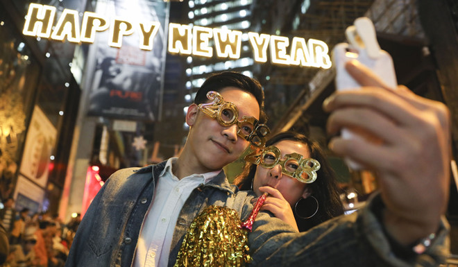Hong Kong sáng bừng trong màn pháo hoa đón năm 2018 Hong Kong sáng bừng trong màn pháo hoa đón năm 2018