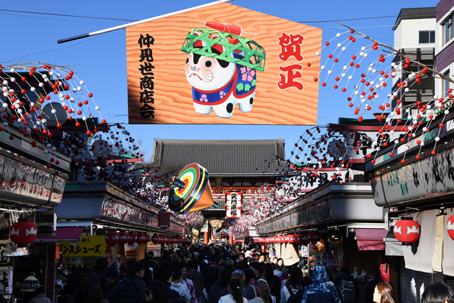 Hong Kong sáng bừng trong màn pháo hoa đón năm 2018