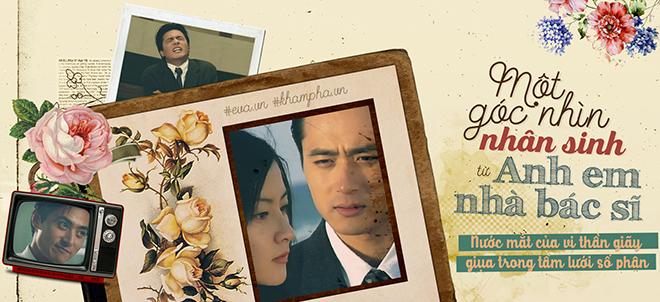 Jang Dong Gun: Chàng trai năm ấy chúng ta cùng theo đuổi giờ thế nào? Jang Dong Gun: Chàng trai năm ấy chúng ta cùng theo đuổi giờ thế nào?