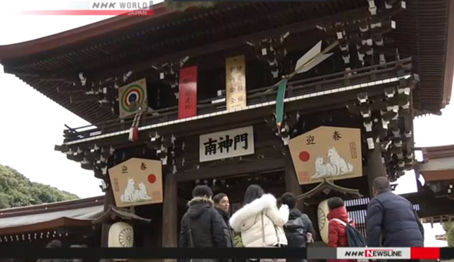 Hong Kong sáng bừng trong màn pháo hoa đón năm 2018