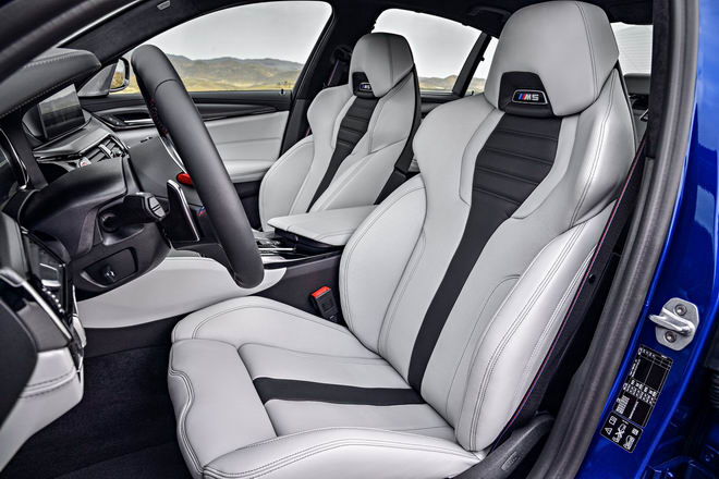 Sedan thể thao BMW M5 2018 có giá 2,3 tỷ đồng Sedan thể thao BMW M5 2018 có giá 2,3 tỷ đồng
