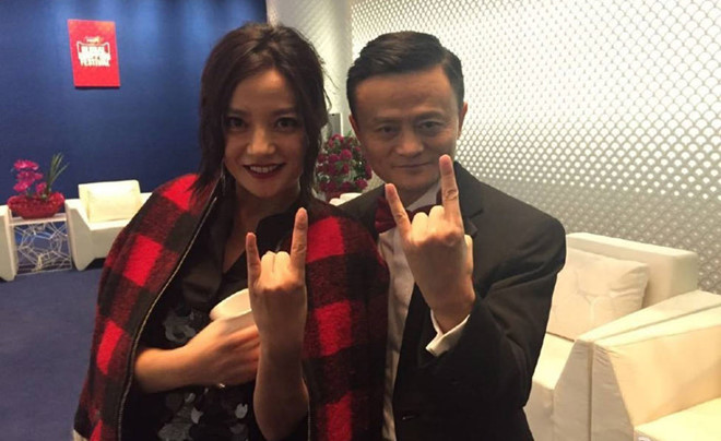 Jack Ma: Có kẻ thao túng chuyện tôi và Triệu Vy