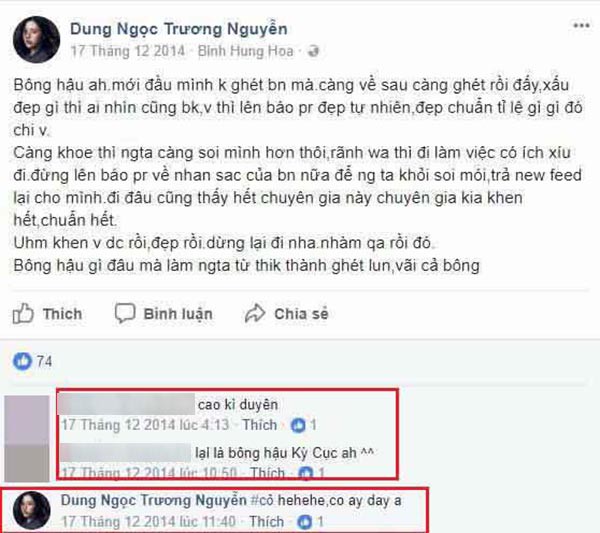 Phản ứng của phía Kỳ Duyên khi bị học trò công khai nói xấu từ 3 năm trước